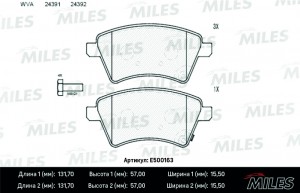 Колодки тормозные передние (Смесь CERAMIC серия PRO) SUZUKI SX4 06- (Венгерская  E500163 MILES