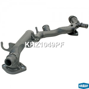 Патрубок системы охлаждения KHZ1049PF KHZ1049PF KRAUF