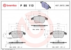 Колодки тормозные P85113 P85113 BREMBO