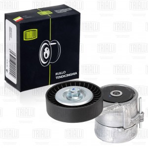 OPEL ASTRA G (1998-2005)/CORSA C (2000-2006)/VECTR CM 2107 TRIALLI