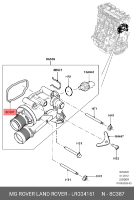 Прокладка LAND ROVER Freelander термостата OE LR004161 LAND ROVER