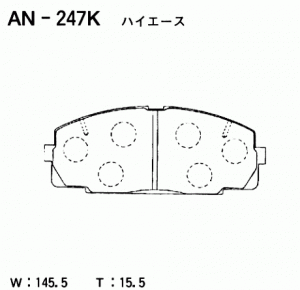 Колодки тормозные дисковые передние TOYOTA DYNA TOYOACE (1.5T) AN-247K AN247K AKEBONO