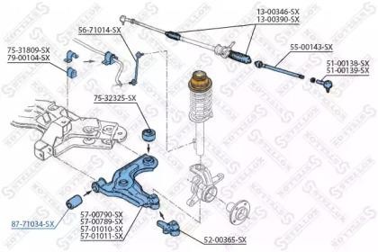 сайлентблок рычага пер.!\Mazda 121 ZQ 96>, Ford Fiesta 96> 87-71034-SX STELLOX