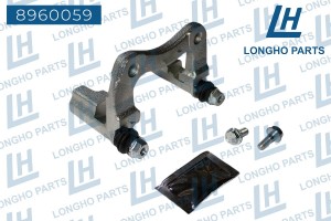 Скоба суппорта PEUGEOT 407 (04-) тормозного заднего LONGHO 8960059 LONGHO PARTS