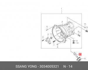 Вилка сцепления SSANGYONG Korando (DMF) OE 3034005321 SSANG YONG