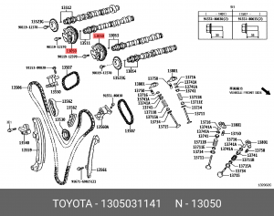 Шкив распредвала 13050-31141 13050-31141 TOYOTA