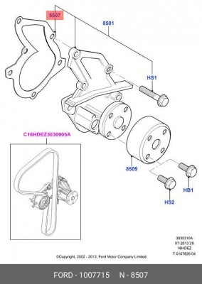 Прокладка FORD Fiesta,Fusion насоса водяного OE 1 007 715 FORD