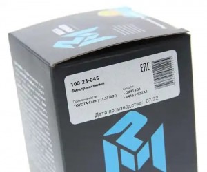 Фильтр масляный TOYOTA Camry (3.5) (09-) MEGAPOWER 100-23-045 MEGA POWER