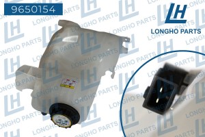 Бачок расширительный LAND ROVER Range Rover LONGHO 9650154 LONGHO PARTS