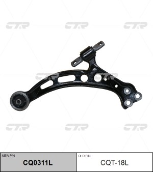 рычаг левый! замена CQT-18L\ Toyota Camry 1.8-3.0/2.0TD 96-01 CQ0311L CTR