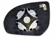 стекло зеркала! прав. сфера нейтр.с об-ом, 12В, OEM 876214Y110\ Kia Rio III 11-1 50221109 ERGON