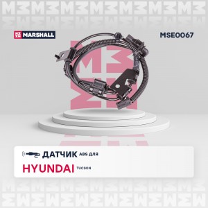 Датчик ABS передн. лев. Hyundai: Tucson I 04- MSE0067 MSE0067 MARSHALL