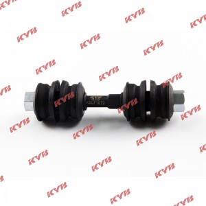 тяга стабилизатора переднего!\ Toyota Yaris 1.0-1.5 99> KSLF1073 KAYABA