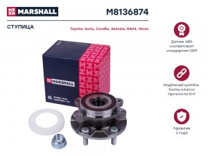 Ступица передн. Toyota Avensis III 08-  Corolla X E150 XI E180 06-  RAV4 III IV  M8136874 MARSHALL