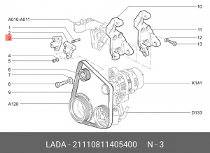 Кронштейн ВАЗ-2111 ролика натяжного АвтоВАЗ 21110811405400 LADA VAZ