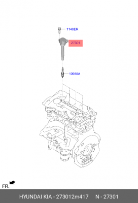 Катушка зажигания KIA K5 (20-) OE 273012M417 HYUNDAI KIA