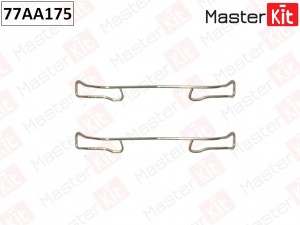 Комплект установочный тормозных колодок Ford FOCUS III 2010 - 77AA175 77AA175 MASTER KIT