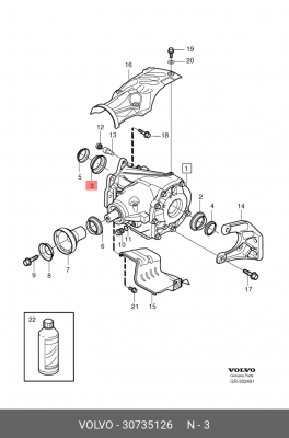Сальник раздатки S40/60/80 V50/70 XC90 30735126 30735126 VOLVO