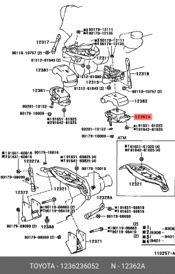 подушка ДВС передняя правая!\ Toyota Camry 2.5 15> 12362-36052 TOYOTA