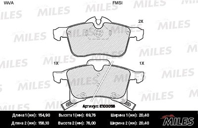 Колодки тормозные передние (без датчика) (Смесь Semi-Metallic) OPEL ASTRA G/H/ZA E100058 MILES