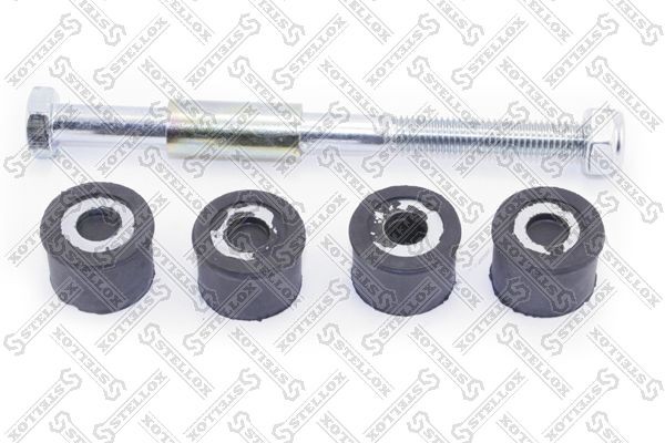 тяга стабилизатора переднего!\ Chery Fora A21 06>, Mitsubishi Colt/Lancer 96> 56-72025-SX STELLOX