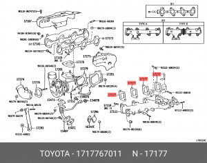 Прокладка выпускного коллектора 17177-67011 17177-67011 TOYOTA