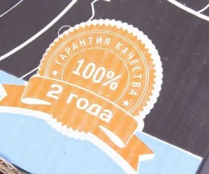 Корзина сцепления ЯМЗ (КПП-2361,дв.6563,236НЕ2-24MFZ430) (аналог SACHS) MEGAPOWE 160-13-014 MEGA POWER