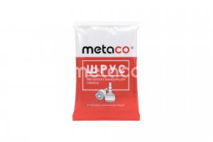 METACO. СМАЗКА ШРУС. Стик-пакет 80 гр. Металлоплакирующая смазка. 10001080 METACO