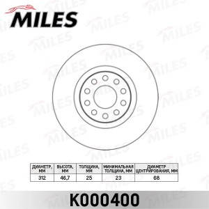 Диск тормозной передний D312мм. AUDI A4 00-/A6 97-05/VW PASSAT 00-05 (TRW DF4262 K000400 MILES