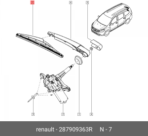 Щетка стеклоочистителя RENAULT Sandero (14-) задняя OE 287909363R RENAULT