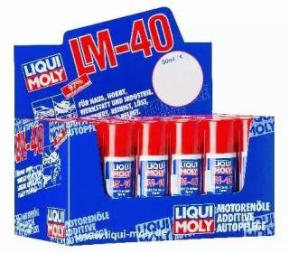 3394 LiquiMoly Универс.ср-во  LM 40 Multi-Funktions-Spray (0,05л) 3394 LIQUI MOLY