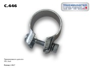UNIVERSAL D=46.7mm C446 TRANSMASTER