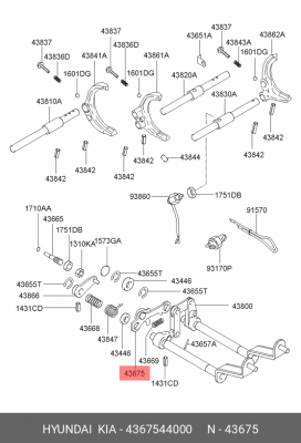 Планка HYUNDAI Porter упорная селектора КПП OE 4367544000 HYUNDAI KIA