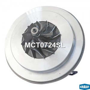 Картридж турбокомпрессора VW Passat (07-) KRAUF MCT0724SL KRAUF
