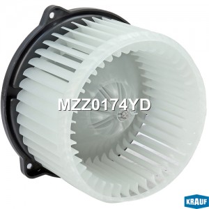 Мотор печки c крыльчаткой MZZ0174YD MZZ0174YD KRAUF