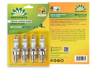 СВЕЧИ BESTPARTS 2108-10 8 КЛ. ИНЖЕКТОР BP11721R BP11721R BP11721R BESTPARTS