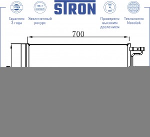 FORD FOCUS III (2011>) 1.6 STC0001 STRON