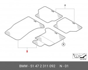 Коврик салона BMW 5 (E60) передний комплект (2 предмета) OE 51 47 2 311 092 BMW