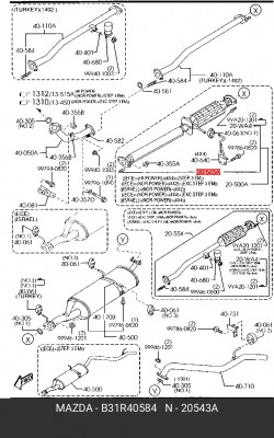 Шпилька MAZDA 6 (GG) выхлопной системы OE B31R-40-584 MAZDA