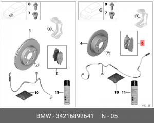 Колодки тормозные BMW 5 (F10) задние (4шт.) OE 34 21 6 892 641 BMW
