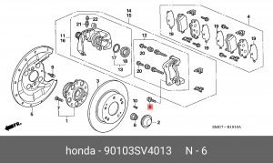 БОЛТ 90103SV4013 HONDA