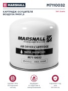 картридж осушителя !M41x1.5 \DAF M7110032 MARSHALL