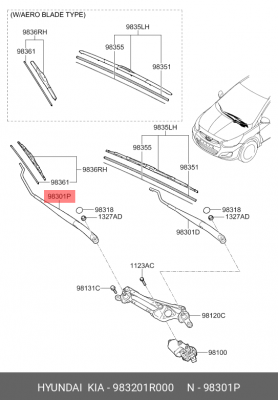 рычаг стеклоочистителя правый!\ Hyundai Solaris 10> 983201R000 HYUNDAI