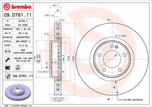 Диск тормозной MERCEDES G (W460,W461,W463) передний (1шт.) BREMBO 09D76111 BREMBO