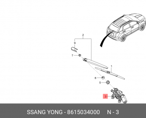 Мотор-редуктор стеклоочистителя SSANGYONG Actyon (10-) заднего OE 8615034000 SSANG YONG