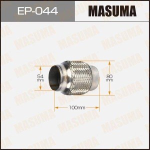 гофра глушителя! универсальная усиленная 54x100\ EP-044 MASUMA