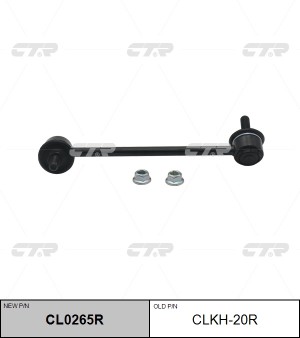 HYUNDAI GETZ 2002-2005 CL0265R CTR