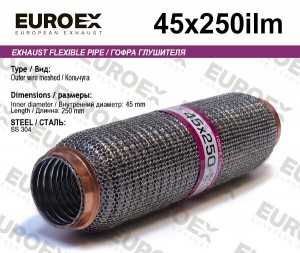 гофра глушителя!45x250\ кольчуга 45X250ILM EUROEX