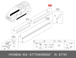 Молдинг HYUNDAI Starex H-1 (07-) двери задней левой OE 877704H000GF HYUNDAI KIA