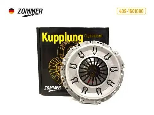 Диск сцепления нажимной дв. 405, 406, 409 409-1601090 ZOMMER